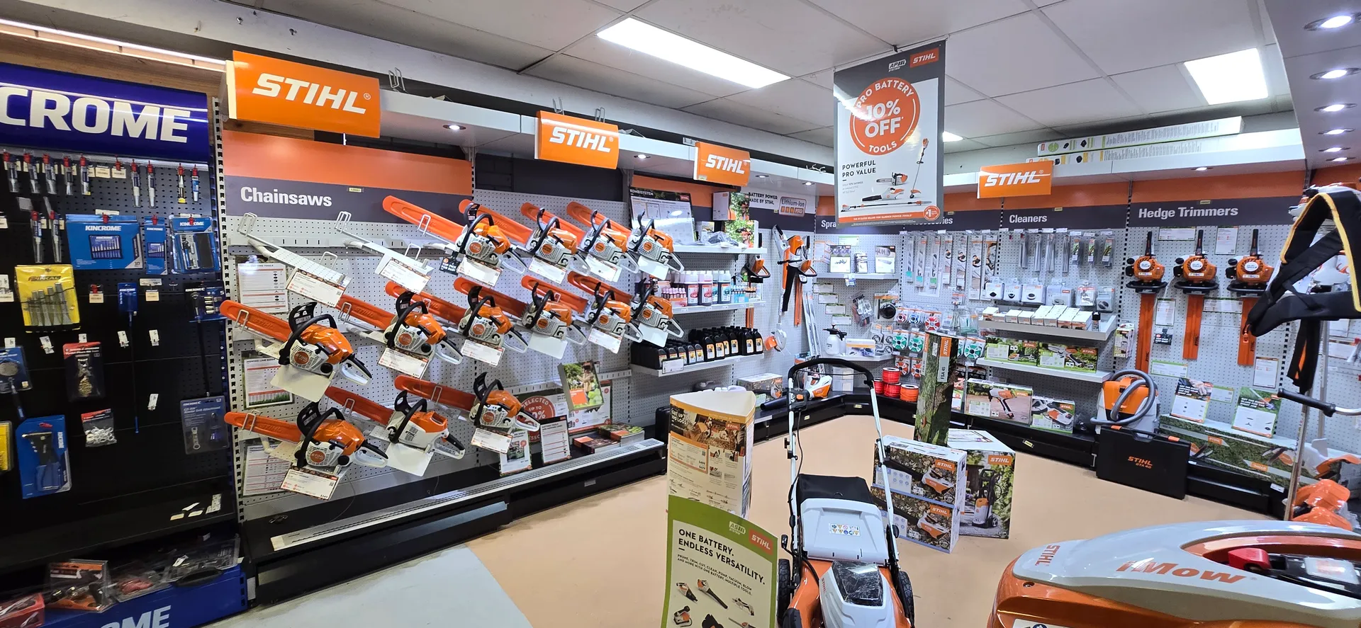 Industrial display showroom